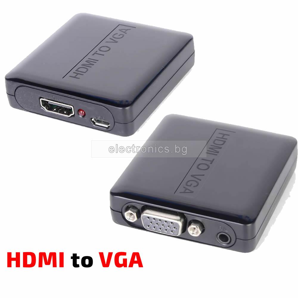 PR.HDMI TO VGA+SOUND BOX РџР Р•РҐРћР” HDMI to VGA+ SOUND BOX