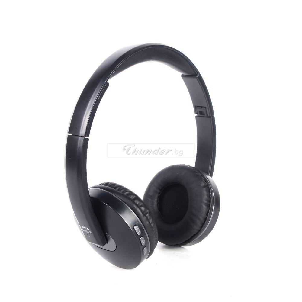 HEADPHONES BT-1610 BLUETOOTH Безжични слушалки BT-1610 