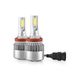 AUTO LED KRUSHKA H11 KOMPLEKT AUTO LED Крушка /H11 Комплект/