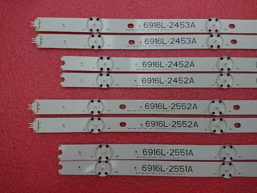 LED STRIP LG 49