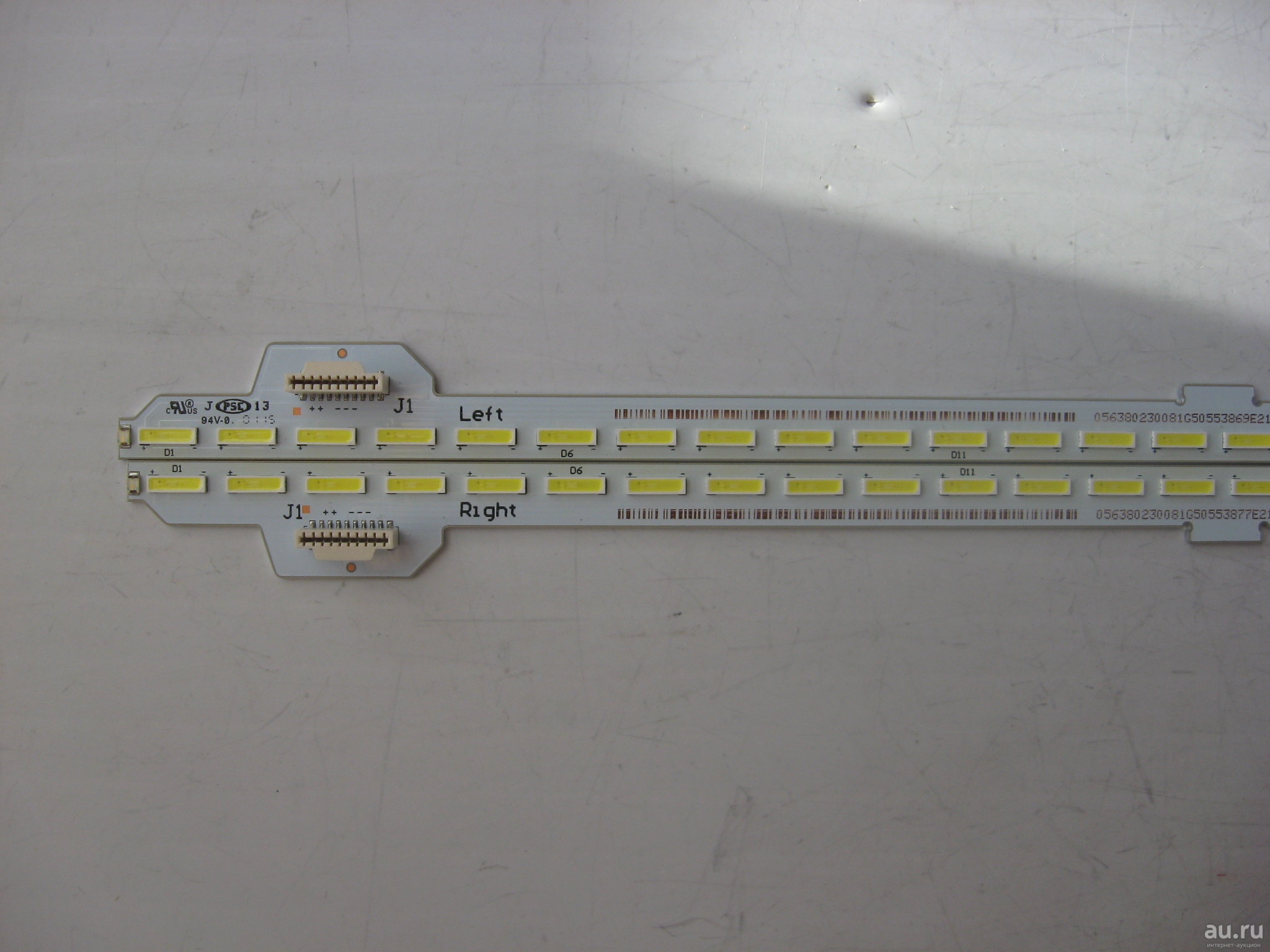 LED BAR SET SONY 50