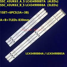 LED STRIP 43