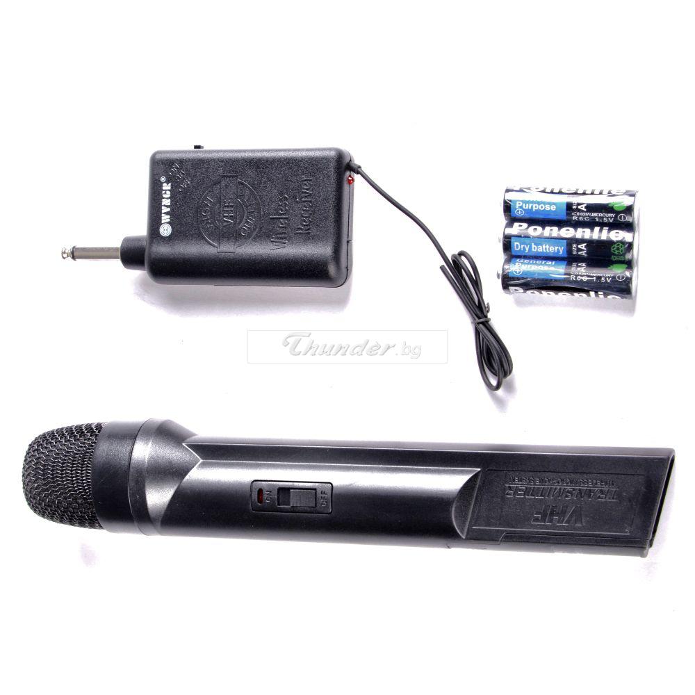 МИКРОФОН WVNGR WG-192 Микрофон WVNGR WG-192