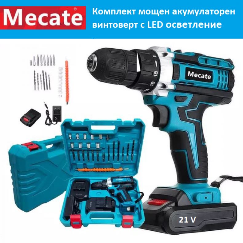 АКУМУЛАТОРЕН ВИНТОВЕРТ MECATE АКУМУЛАТОРЕН ВИНТОВЕРТ MECATE