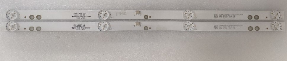 LED BAR SET 24