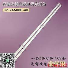 LED STRIP  32