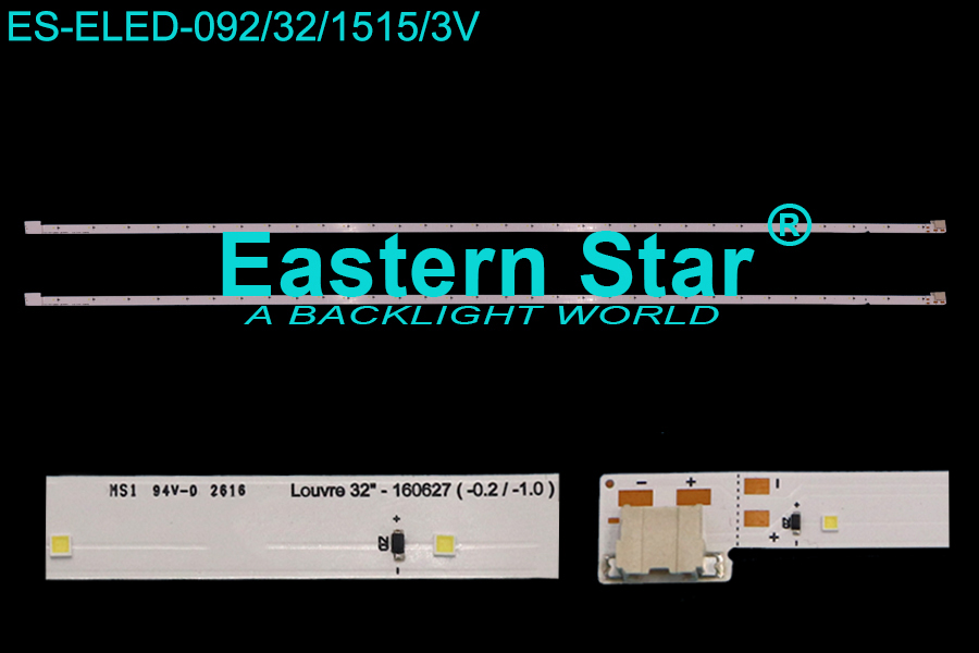 LED BAR SET SAMSUNG 32