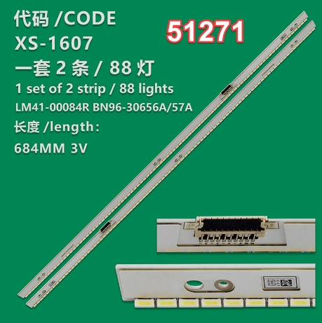 LED BAR SET SAMSUNG 55