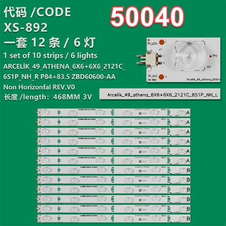 LED BAR SET ARCELIK 49