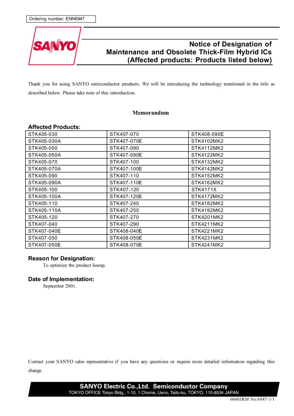 STK407-100E STK407-100E SIP15