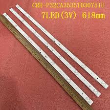 LED BAR SET 32