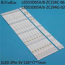 LED BAR SET 55