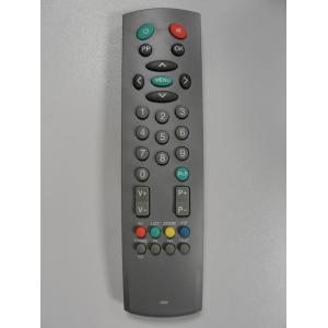 RC VESTEL 2050 RC VESTEL 2050 