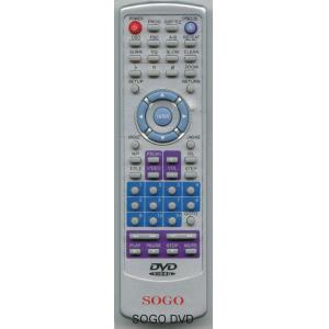 RC DVD SOGO RC DVD SOGO TELETECH SANG DVD