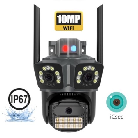 ТРОЙНА WIFI SMART КАМЕРА LYLU 10MP С 28 ДИОДА  ТРОЙНА WIFI SMART КАМЕРА LYLU 10MP С 28 ДИОДА И АЛАРМА 3008N