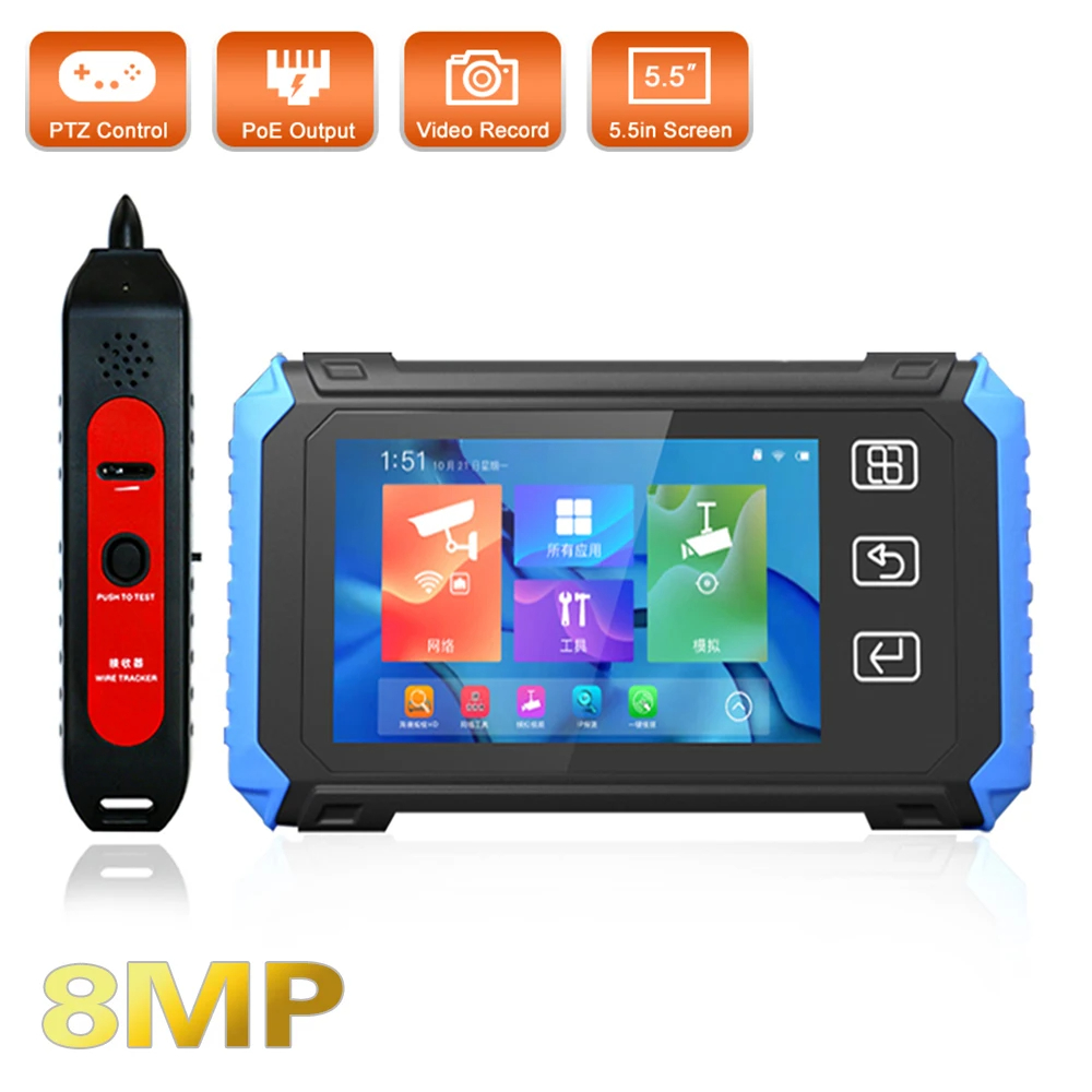 CCTV IP TESTER WITH CABLE TRACKER ST-IPC-X550 Тестер за видеокамери ST-IPC-X550