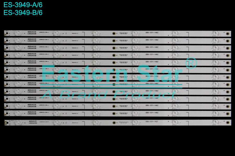 LED BAR SET SHARP 60