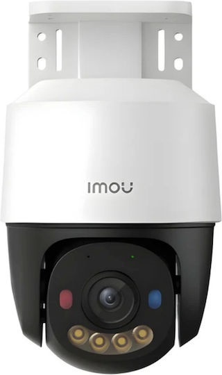 ВИДЕОКАМЕРА IMOU IPC-PS7FP-5M0 ВИДЕОКАМЕРА IMOU IPC-PS7FP-5M0 