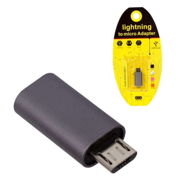 PREHOD IPHONE TO MICRO USB USB IPHONE / micro ПРЕХОДНИК